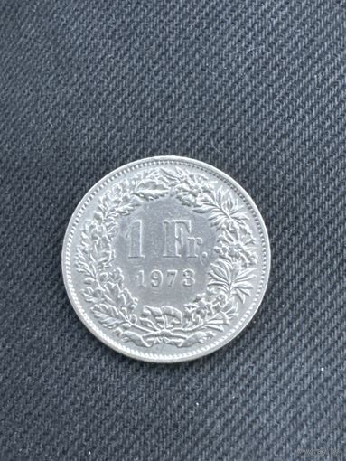 1 франк Швейцария 1973