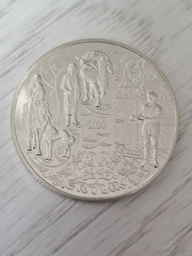 Казахстан 200 т.2024 г. чек блеск