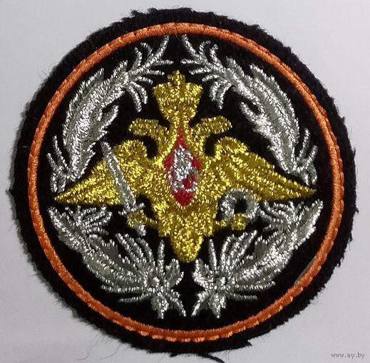 Генеральный штаб МО РФ