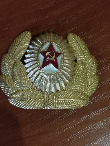 Кокарда офицерская парадно-выходная,для всех родов войск,составная. Середина 1960-х.г.