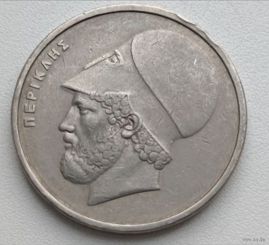 Греция. 20 драхм 1978 года.