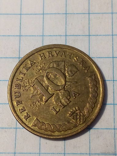10 лип Хорватия 2005 год