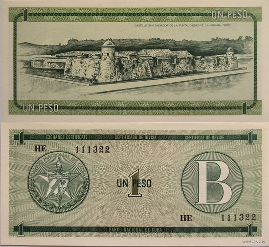 Куба 1 Песо В 1985 UNC П2-252