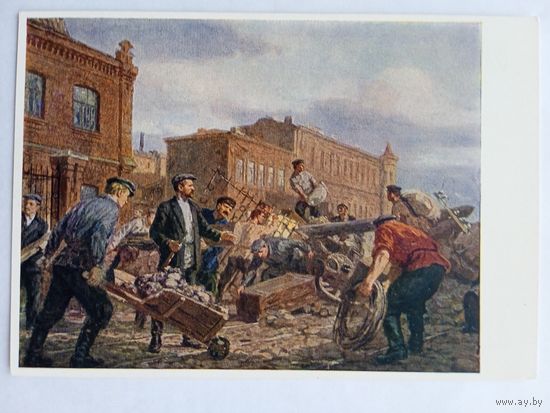 1960. Бантиков. Калинин на баррикадах на Выборгской стороне в Петербурге. Июль 1914 г.