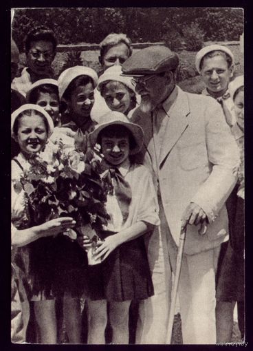 1965 год Пионеры и Калинин