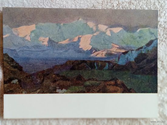 1959. Смирнов. Пик Ленина. Памир