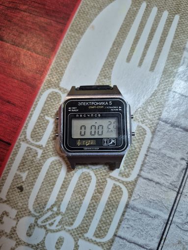Часы электронника 5