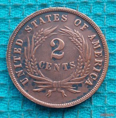 США 2 цента 1869 года. Предложи свою цену или обмен!