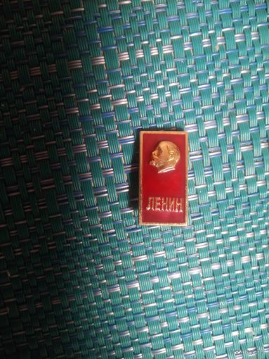 Значок. Ленин.