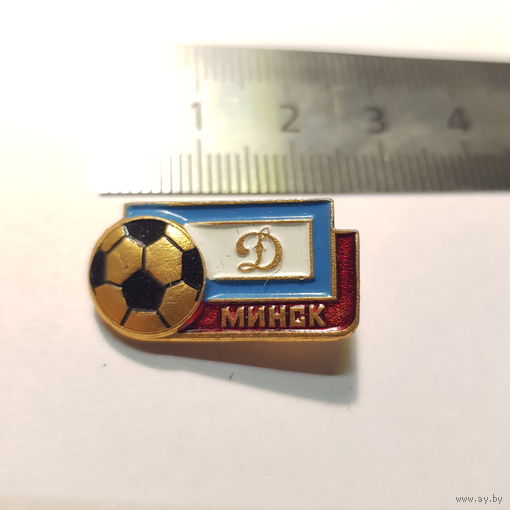 Динамо Минск ФК