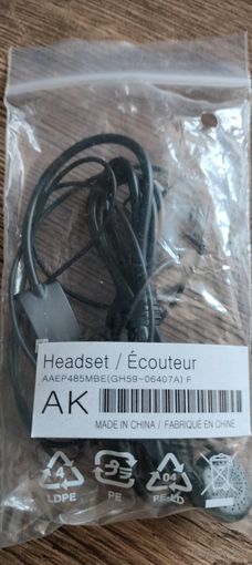 Наушники к кнопочным телефонам Samsung