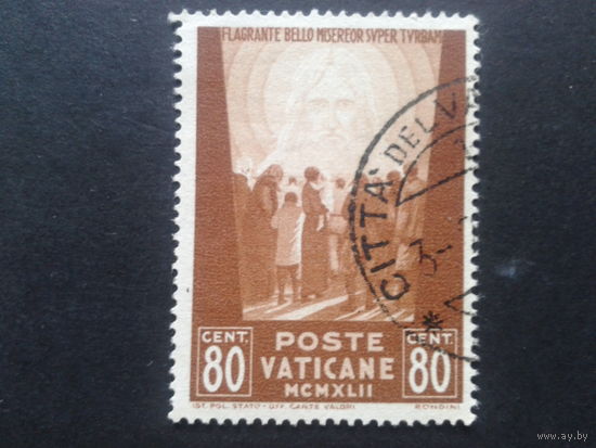 Ватикан 1942