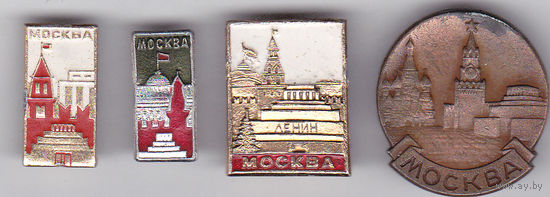 Москва, Красная площадь: Мавзолей В.И. Ленина.