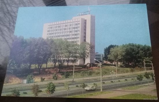 1978 год Минск Завод холодильников