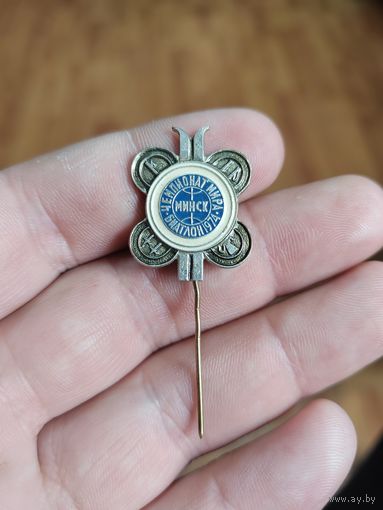 Биатлон 1974. Минск.