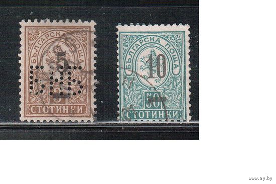 Болгария(Княжество)-1901, (Мих.46-47), гаш. , Стандарт, Герб, Надп.(полная серия), 4-перфин
