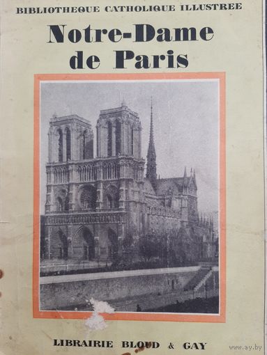Notre-Dame de Paris par DURAND (Jeanne E.)