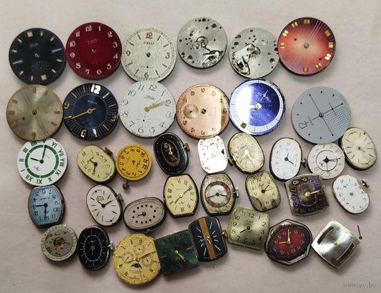 Часовой лот 7, За вашу цену!