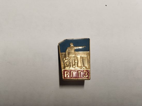 Волгоградский тракторный завод