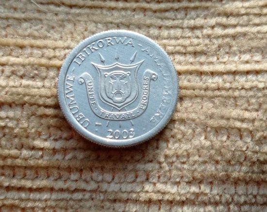 Werty71 Бурунди 1 франк 2003