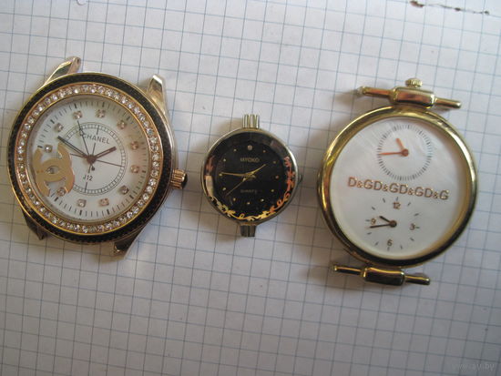 Часы кварцевые 3 шт. с рубля!