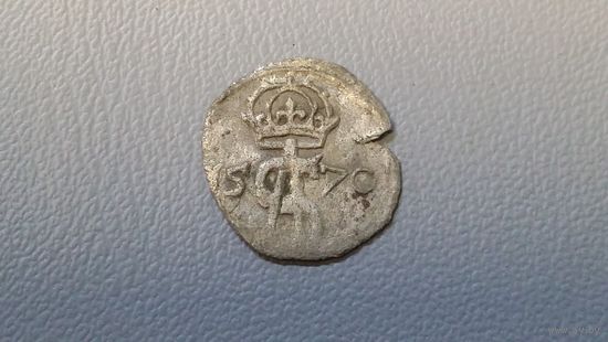 Двуденарий 1570