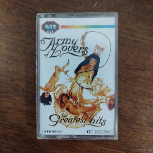 Army of Lovers "Greatest hits"