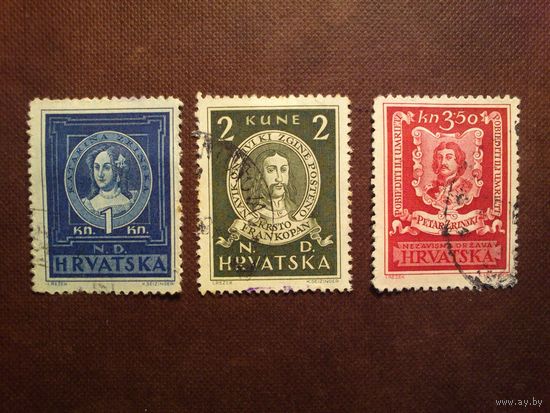 Хорватия 1943 г.Знаменитые хорваты .Заговор Зринских -Франкопана./30а/