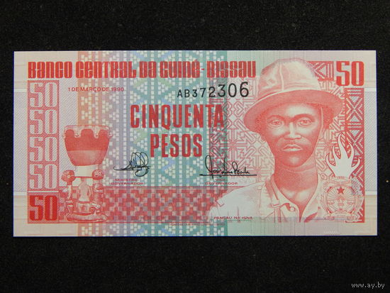 Гвинея-Биссау 50 песо 1990г UNC