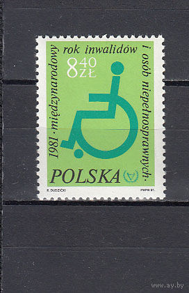Польша. 1981. 1 марка. Michel N 2763 (1,3 е)