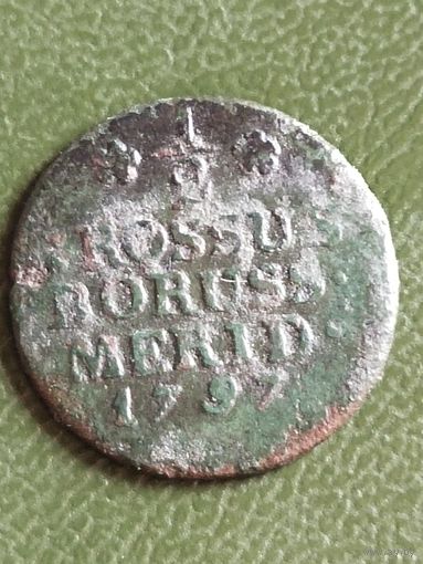 1/2 грош 1797 Пруссия ( СЕ1*)