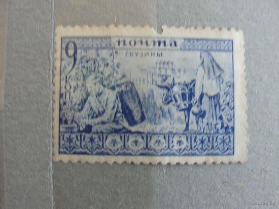 Продажа коллекции с 1 рубля! Почтовые марки СССР