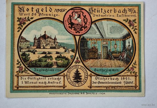 Нотгельд Германия