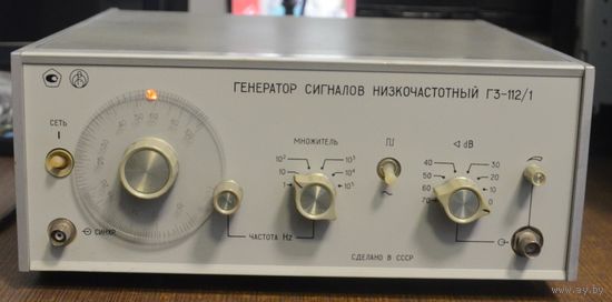 Генератор сигналов низкочастотный Г3–112