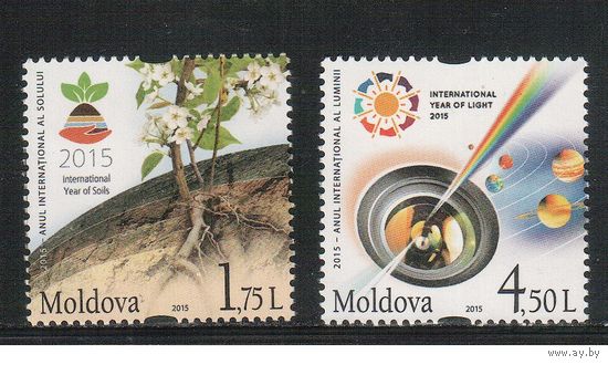 Молдова(Молдавия)-2015 (Мих.895-896) ** , Флора, Космос