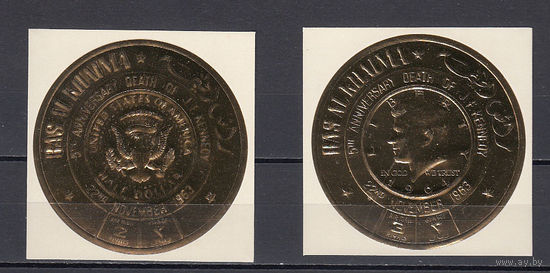Кеннеди. Рас Эль Хаима (ОАЭ). 1968. 2 блока б/з. Michel N 264,255 (40,0 е)