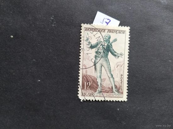 Франция  1953 1 м