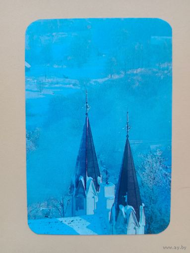 Календарик 1990