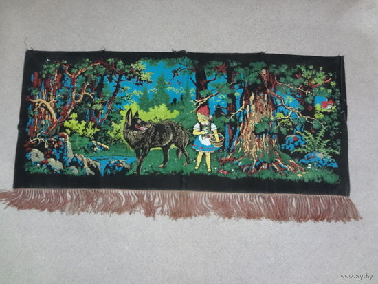 Ковер Красная Шапочка.