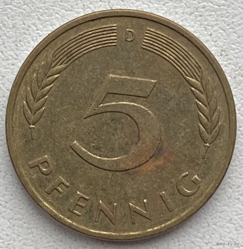 Германия 5 пфеннигов 1991 г. D