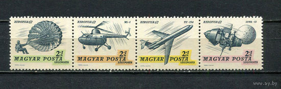Венгрия - 1967 - Авиация. Филателистическая выставка - сцепка - [Mi. 2351-2354] - полная серия - 4 марки. MNH.  (Лот 39JA)-TG3P53
