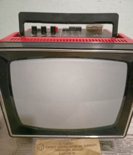 Портативный ч/б телевизор Электроника 404''