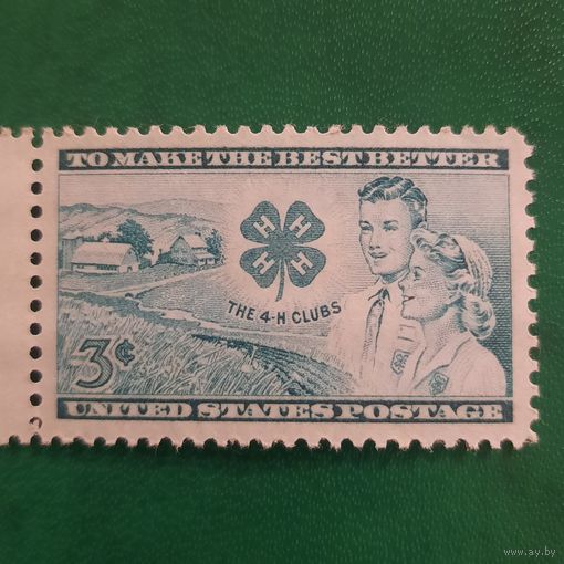 США 1952. 50 летие молодежной организации The 4-H clubs