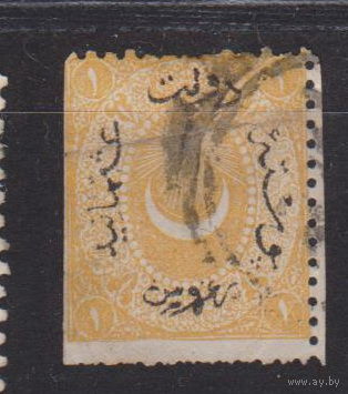 Турция 1875 год лот  10 МЕНЕЕ 10 % от каталога по курсу 3р