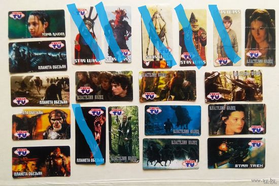 "FRESH TV". Наклейки от жвачки #11. Цена за одну наклейку (см. описание)