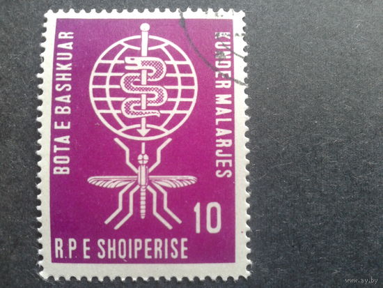 Албания 1962 малярия, комар