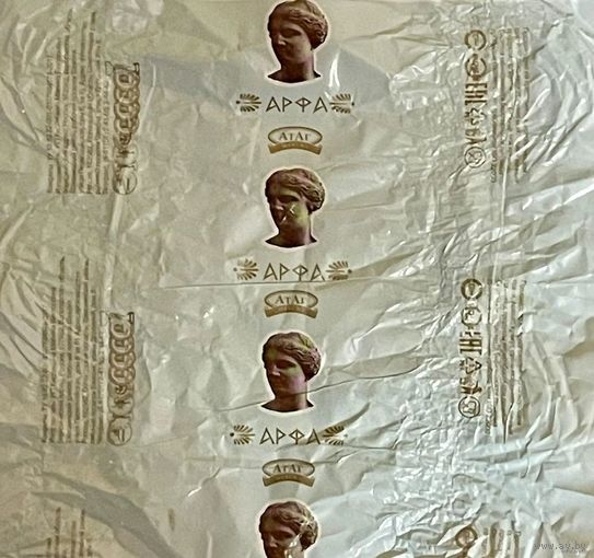 Фантик обёртка от конфеты "Арфа" Россия