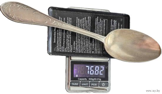 СССР, ложка 0,875, 76,82 гр. Добротная. С рубля.