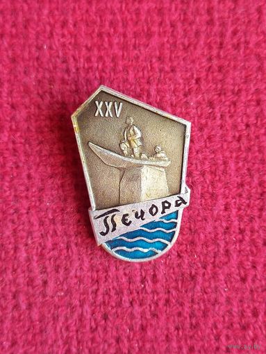 Печора