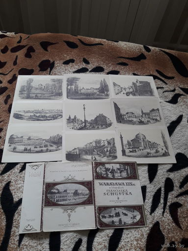 Варшава 9 фотографий, выпуск к 700 летию Варшавы.
